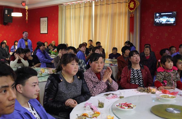 得道安邦、唯才興國——記安邦集團首屆員工家長交流座談會(圖7)
