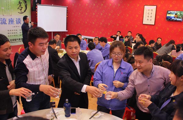 得道安邦、唯才興國——記安邦集團首屆員工家長交流座談會(圖13)